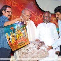 Sri Rama Rajyam Movie Audio Success Meet - Pictures | Picture 114325